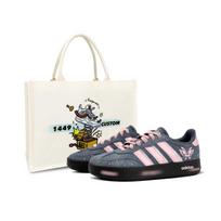 Adidas BARREDA Sintetinės odos, Skaldytos karvės odos Neslystančios žemakulnės Riedlenčių batai Unisex Pilki Rožiniai KH6999(Komanda2157--) 36