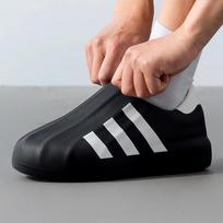 Adidas Unisex HQ8752 Casual Shoes EU 40