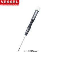 Vessel No.9900 Precision Slotted Screwdriver