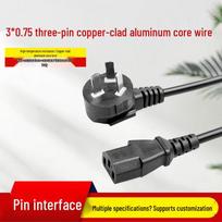 WANPURIZHEN Chinese Standard 3-Pin to C13 Power Cable white