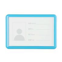 Card Business Name Tags Office School Card Bag ID Badge Holder Card Holder With Pin Clip Badge Case mėlyna