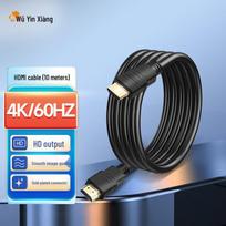 Wuyinxiang HDMI 2.0 4K/3D Cable