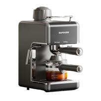 Sapuda EA39 Semi-Automatic Espresso Machine with Milk Frother CN plug (adapter included)