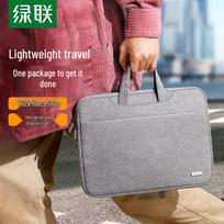 UGREEN 13-13.9 inch Laptop Sleeve