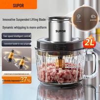 SUPOR 2L Multi-functional Electric Food Chopper & Mincer with Floating Blade