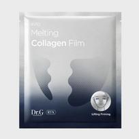 RTX Into Melting Collagen Film (1 for forehead + 2 for cheeks)