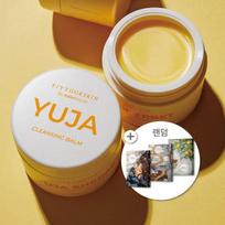 Fit Your Skin Yuja Cleansing Balm 90ml with Kare Beauty