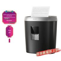 Deli GA191 High-Security Commercial Paper Shredder, 5-Sheet, 20L CN plug (adapter included)