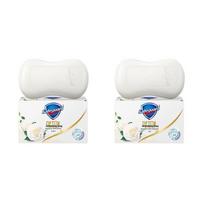 Safeguard Camellia Deep Purifying Soap