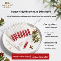 DR PLANT Alpine Rhodiola Collagen Anti-Aging Ampoule Essence