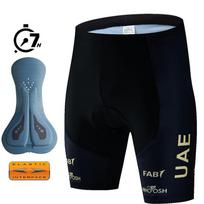 New UAE Men Cycling Bib Shorts Team Summer 7 Hours Double Arrow Cushion Filling Padding Bicycle Bib Short Pants Road Bike Shorts L