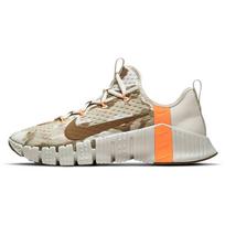 Nike Free Metcon 3 'Yuko Brown Camo' Men's CJ0861-028 EU 44