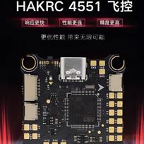 HAKRC F405V2 8S Drone Flight Controller