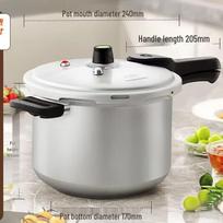 ASD 6-Safety Aluminum Pressure Cooker