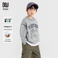 Boys' Casual Cotton Blend Print Sweatshirt 130 viržių pilka spalva