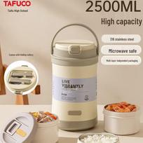 Taifuhao 316 Stainless Steel Multi-layer Insulated Lunch Box