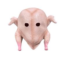 Novelty Halloween Cosplay Masks Funny Chicken Headgear Costume Mask Full Head Mask  Halloween Latex