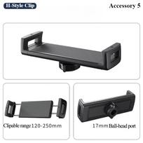 Hipacool Universal Car Phone Holder Stand Dashboard Arch Bridge Base Stable Angle Adjustable for 4.7-7.2 inch iPhone Samsung Accessory 5