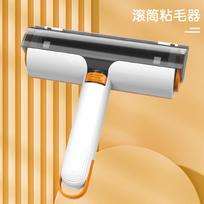 New Pet Roller Hair Removal Brush with Electrostatic Double-Sided Suction and Sticky Artifact