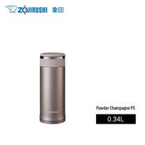 Zojirushi Stainless Steel Vacuum Insulated Travel Mug with Tea Filter
