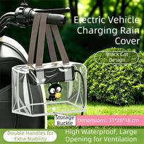 Dustproof Electric Scooter Charger Pouch Thicken Plug Socket Protection Organizer  Storage Black handle kitten