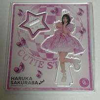 Cutie Street Kyusto Sakuraba Haruka Acrylic Stand Arc Star
