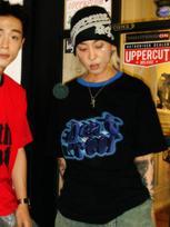 Dy Do Shop Stunt Car Boxy Fit T-Shirt