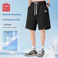 MINISO Men's Corgi Logo Casual Sport Shorts XL