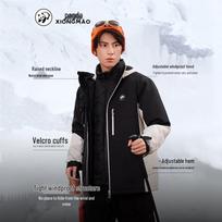 CAMEL Autumn/Winter 3-in-1 Padded Windbreaker for Men & Women XXL