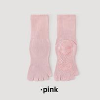 Women's Professional Yoga Crew Socks | Anti-Bacterial Anti-Odor Cotton Blend Socks with Split-Toe Non-Slip One Size rožinė