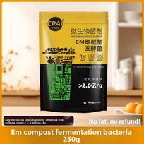 EM Compost Fermentation Bacteria 250g Microbial Inoculant Kitchen Waste Organic Fertilizer Decomposer for Garden Soil Em compost bacteria 250g