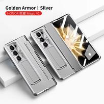 Phone Case for Honor Magic V2 Plated Flat Gold Armor Hinge Bracket Slot Glass Front Film Cover Honor Magic V2 sidabras
