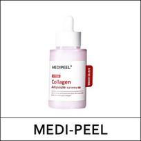 [MEDI] (bo15) Red Lacto Collagen stangrinantis ampulė 50ml / (j)