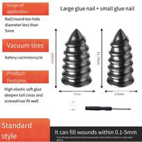 30pcs/set Car Motorcycle Vacuum Tyre Repair Nails Truck Scooter Bike Tire Puncture Repair Tools Rubber Metal Nails Accessories
