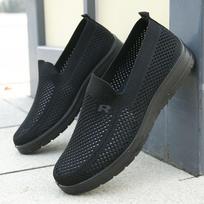Breathable Cloth Shoes, Soft-soled, Anti-slip, One-step Casual Shoes 38 juoda