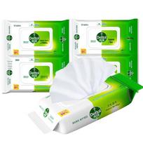 Dettol Hygienic Wipes