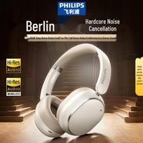 Philips TAH6519 Over-Ear Active Noise Cancelling Bluetooth Headphones