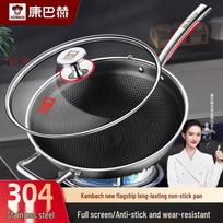 KOBACH 32cm Non-stick Stainless Steel Wok