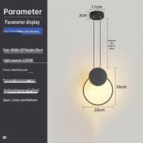 UOSU Modern Bedside Pendant Light