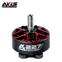 AXISFLYING AF227 FPV Racing Drone Brushless Motor (CN version) Outer Rotor
