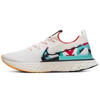 Nike React Infinity Run Flyknit A.I.R Sail CV9312-100 47.5