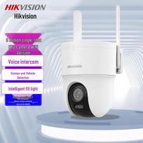 Hikvision Q3S8M-W 8MP Wi-Fi kupolinė apsaugos kamera CN kištukas (adapteris įtrauktas)