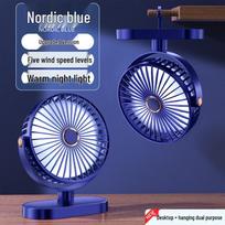 Lishin Portable USB Rechargeable Desktop Mini Fan