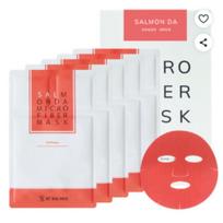 BE BALANCE Ultra Microfiber Facial Mask Pack 1 Box (5 Sheets) – Salmon DNA / Azulene / Idebenone / Pro B5 / AC Cica Options Salmon DNA