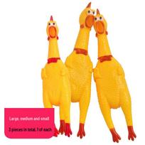 YOUNGER PET Screaming Chicken Squeaky Toy Set