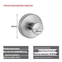 Stainless Steel Traceless Vacuum Suction Cup Hook for Kitchen and Bathroom Towels