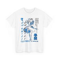 Oversized Short-Sleeve T-Shirt Featuring Street Fighter Chun-Li Retro Manga Graphic Print, With Capcom  JAPAN 87  Typography, Japanese Text 4XL