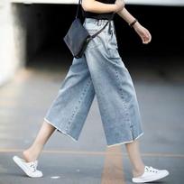 Women's High-Waisted Wide-Leg Jeans - 7/4 Split, Raw Hem, Loose Fit, Plus Size, Trendy and Slimming 32