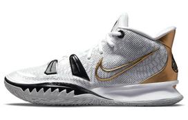 Nike Kyrie 7 EP 'Rings' CQ9327-101 46