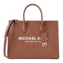Michael Kors Leather Printed Tote Crossbody Bag Women Handbags Brown 35S2G7ZT7L-299 Basic Set (Bag+Dust Bag)